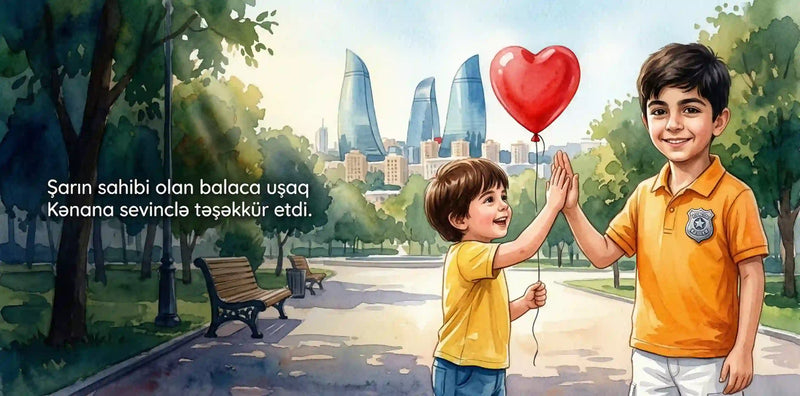 Polis Kənan